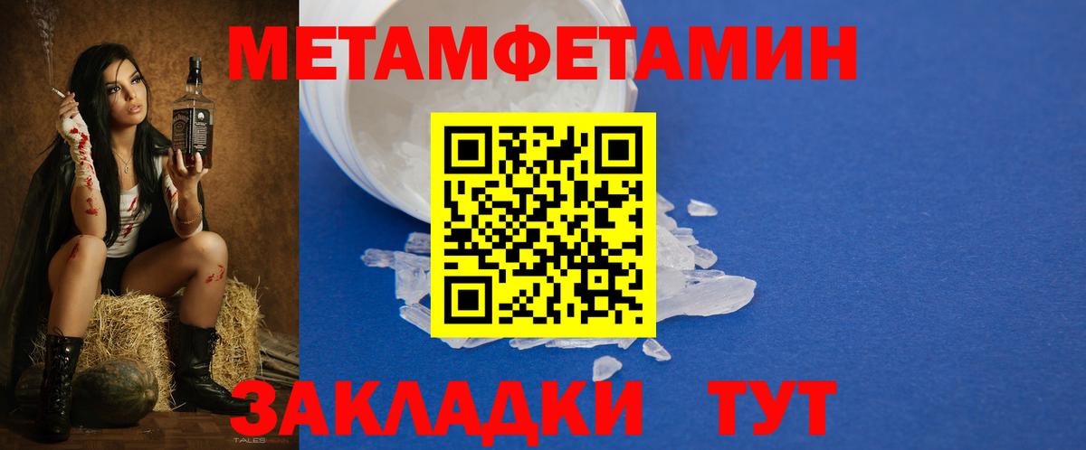 MDMA Мыски