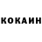 МЕТАДОН кристалл Farkyad Glonassov
