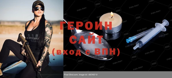 прущие крисы Дмитриев