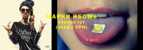 крисы Абаза