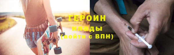 крисы Абаза