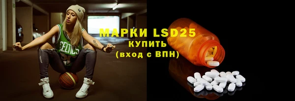 наркотики Алексин