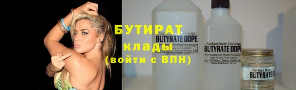 крисы Абаза