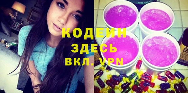 наркотики Алексин