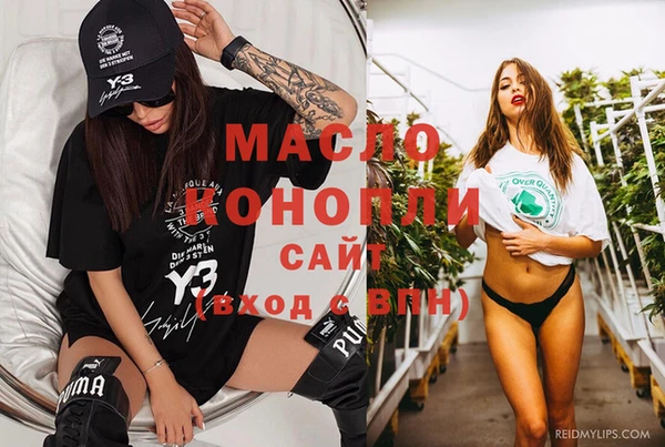 ГАЛЛЮЦИНОГЕННЫЕ ГРИБЫ Алзамай