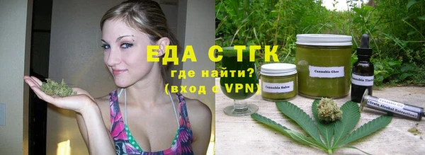 крисы Абаза
