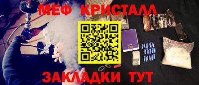 кокс Севастополь