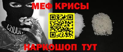 мдпв Сланцы