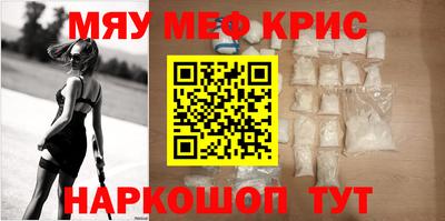 мдпв Сланцы