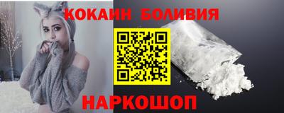 гашишное масло Славянск-на-Кубани