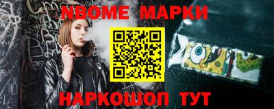 мдпв Сланцы
