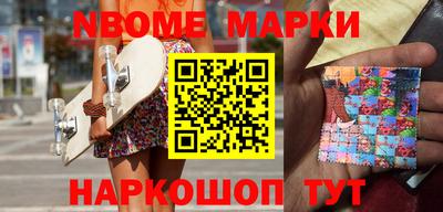 мдпв Сланцы