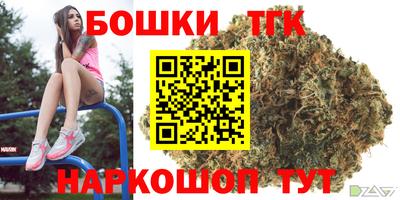 кокаин премиум Свободный