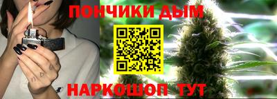 кокс Севастополь