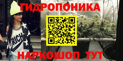 кокаин премиум Свободный