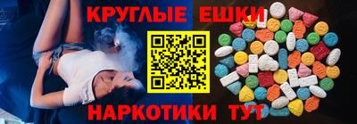 кокаин премиум Свободный