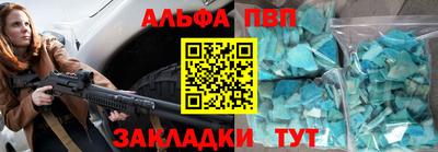 мдпв Сланцы
