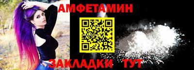 гашишное масло Славянск-на-Кубани
