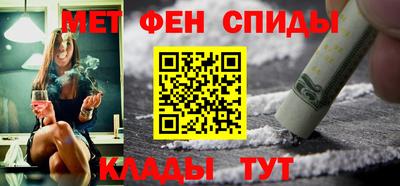 гашишное масло Славянск-на-Кубани