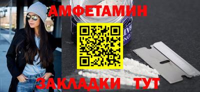 гашишное масло Славянск-на-Кубани