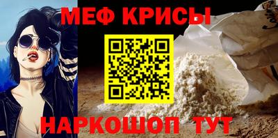 гашишное масло Славянск-на-Кубани