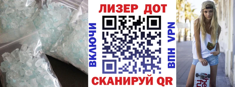 наркотики  Мыски  Лсд 25 экстази ecstasy 