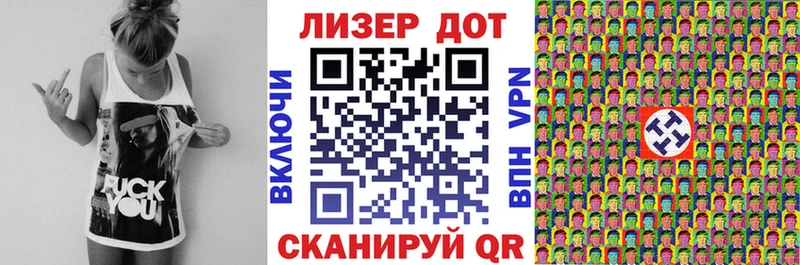 Наркотические марки 1,5мг мега как войти Мыски