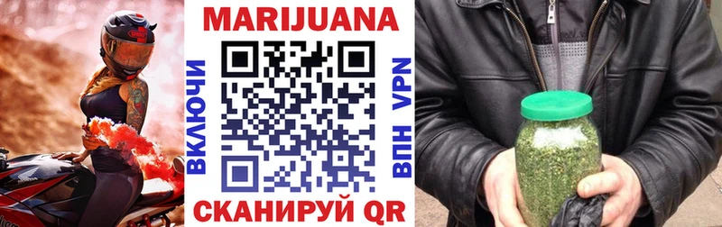Бошки Шишки THC 21%  где можно купить наркотик  Мыски 